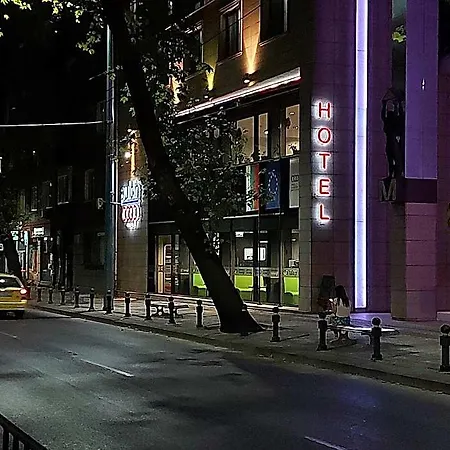 Puldin Coop 2* Plovdiv